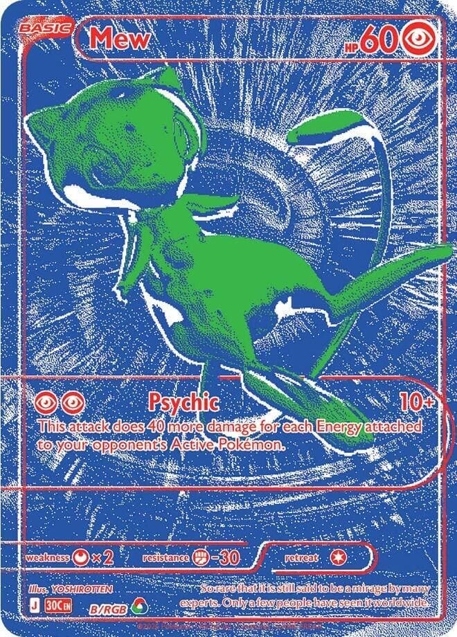 Blue RGB Mew (B/RGB) from 30th Celebration
